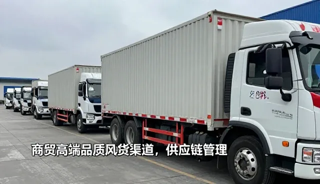 报关服务品牌代理深度分享（商贸适用）